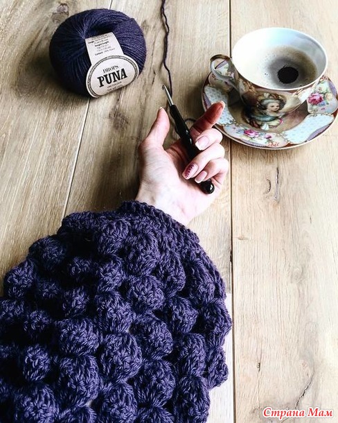 C  ""   Catherine Palmiotto