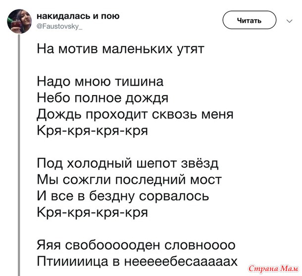 От улыбки станет день светлей - 83...