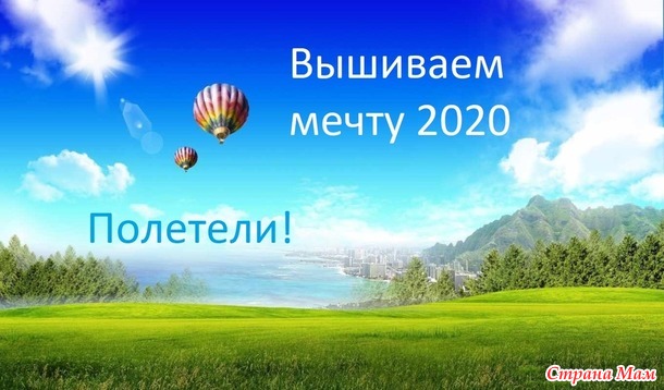 . 2020.  