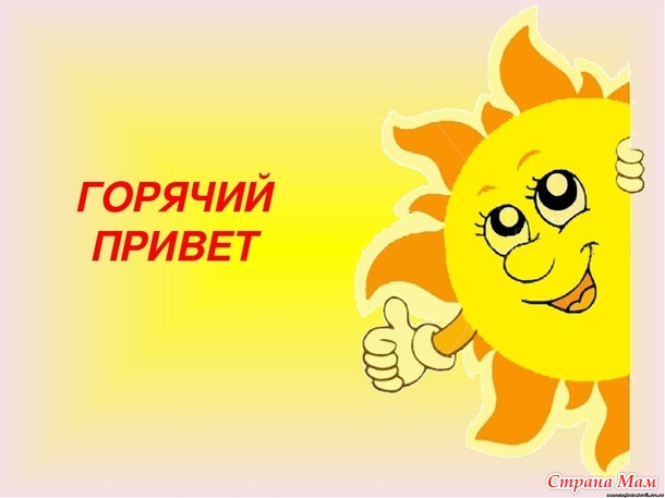 Мой вязальный 2019. Часть вторая. Мочалки.