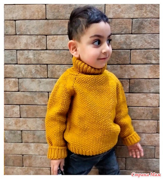 Экспресс МК Детский свитер с горловиной для мальчика 3 лет