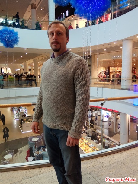 Мужской и женский джемпер "Око Blazze". Платное описание. Украина, Россия, ЕС