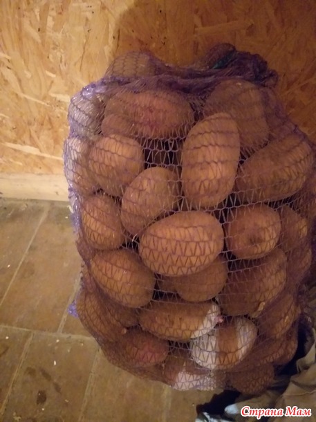Продавец из меня никакой.