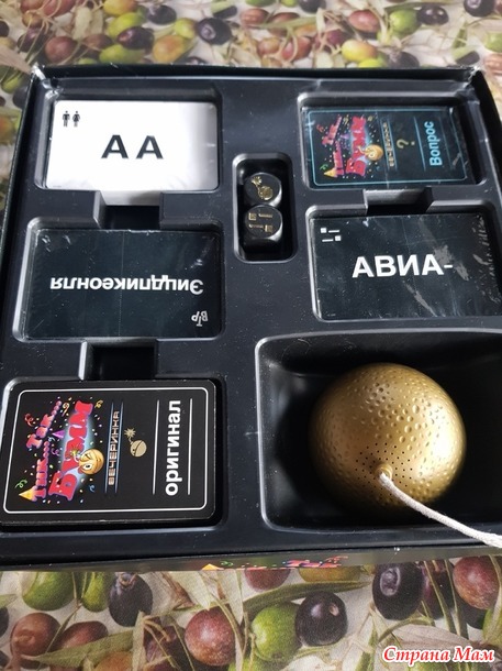 Игра, взрывающаяся в руках. Но это не страшно.