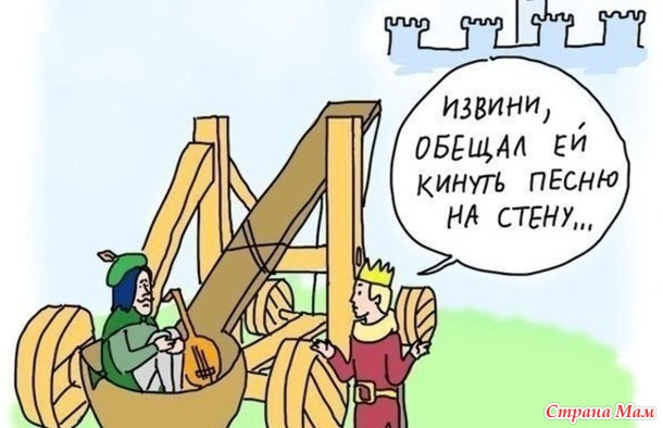 Опрос о вязанных подарках ко дню влюбленных