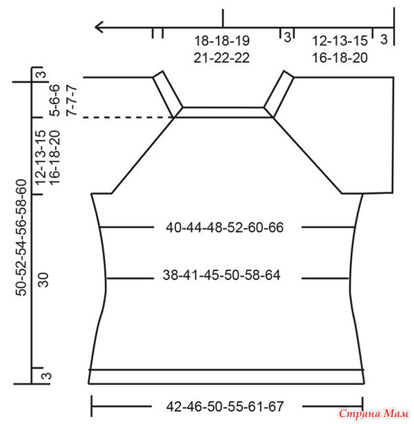  Canyon Clay  DROPS Design. .