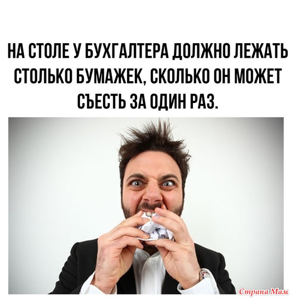 От улыбки станет день светлей - 140...