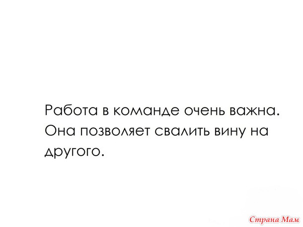 От улыбки станет день светлей - 140...
