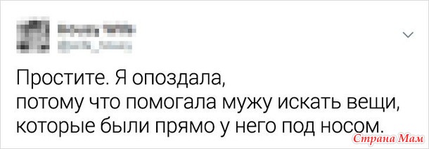 От улыбки станет день светлей - 140...