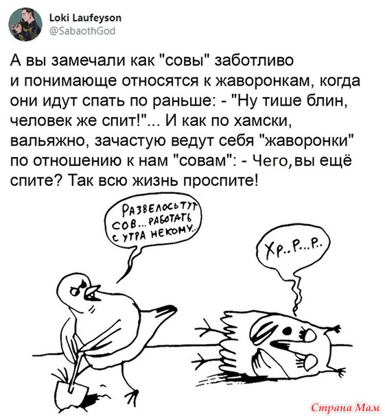 От улыбки станет день светлей - 141...
