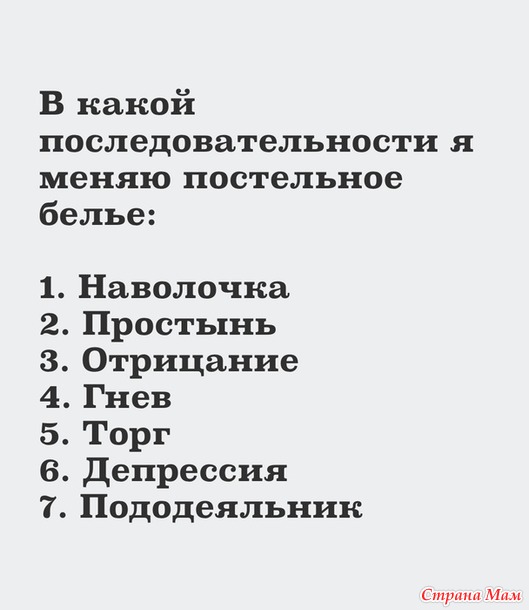 От улыбки станет день светлей - 141...