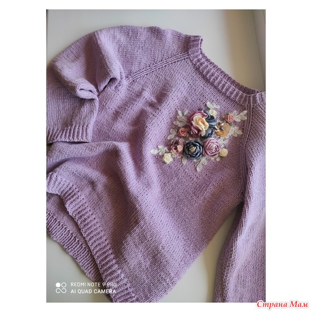 ������ "Like"