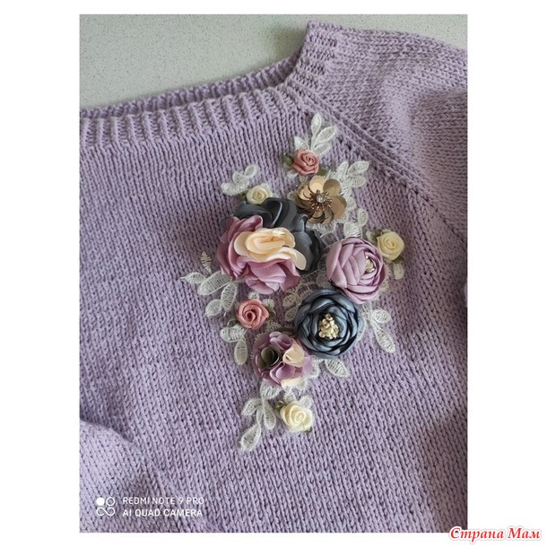 ������ "Like"