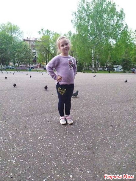 ������ "Like"