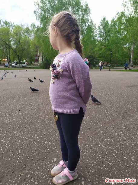 ������ "Like"