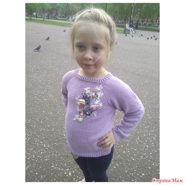 ������ "Like"