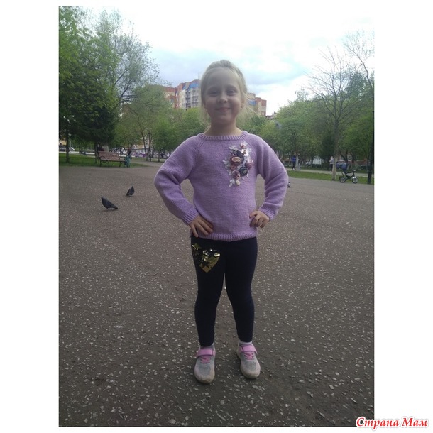 ������ "Like"