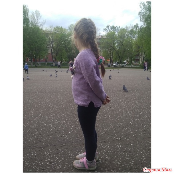 ������ "Like"