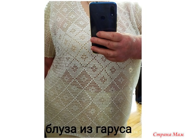Шелково-льняная прохлада для толстушек