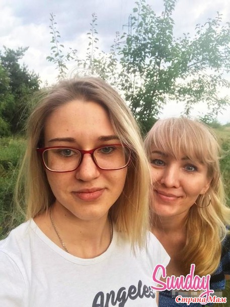 Горошковый топ