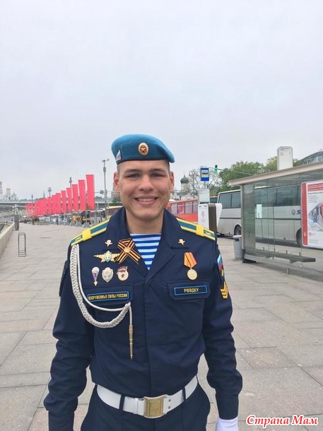 Парад Победы! Горжусь