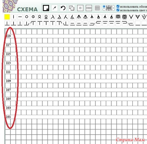 Tamica ru составить схему