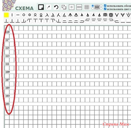 Tamica ru составить схему