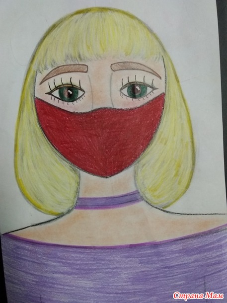 Дочь-средняя.