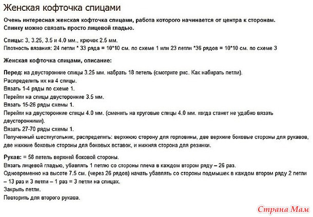 �������� ����������� �� �������������\����. ����� �� � ��������� ��������.
