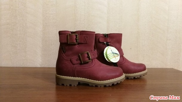 Зимние байкерские сапожки для девочки FRODDO р.25