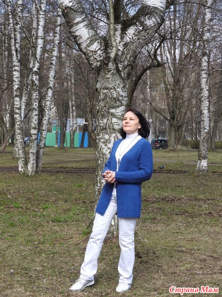 Кардиган Nuvola-cardigan