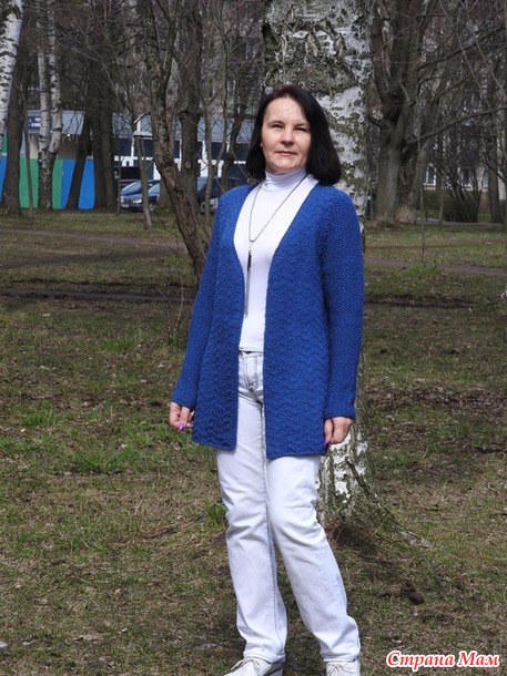 Кардиган Nuvola-cardigan
