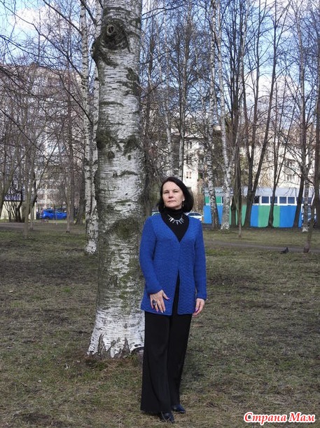 Кардиган Nuvola-cardigan