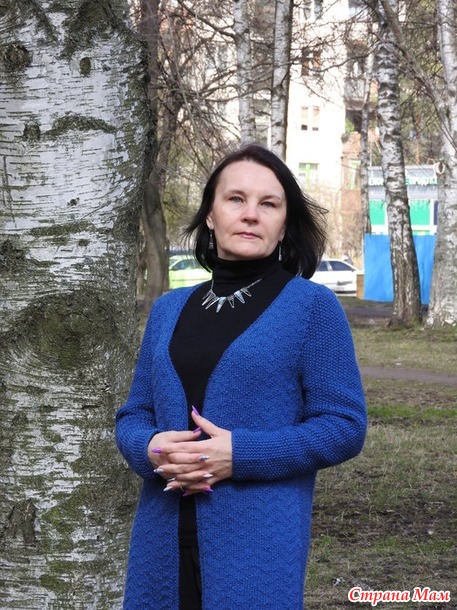 Кардиган Nuvola-cardigan