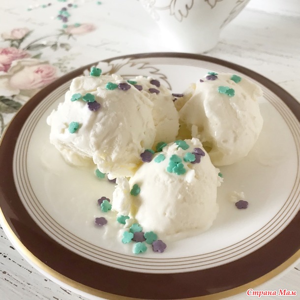 Домашнее мороженое. Самый простой и вкусный рецепт