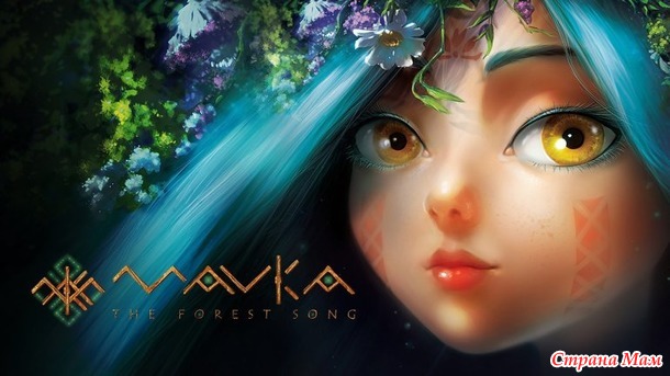 Туника "The forest song"