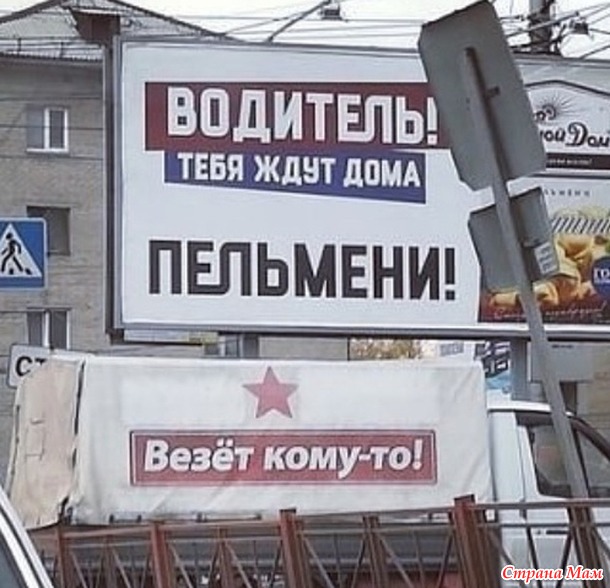 От улыбки станет день светлей - 127...