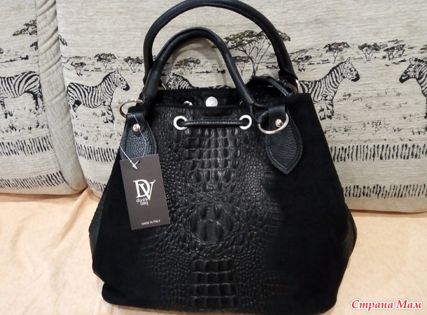 Есть хвастик. Итальянские сумки Diva's Bag по ценам производителя! (несколько цветов на выбор)