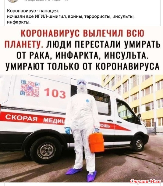 Солянка сборная, приятного вам настроения.