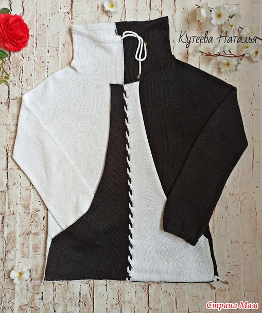 Черно-белое вязаное изделие: свитер, худи или свитшот?