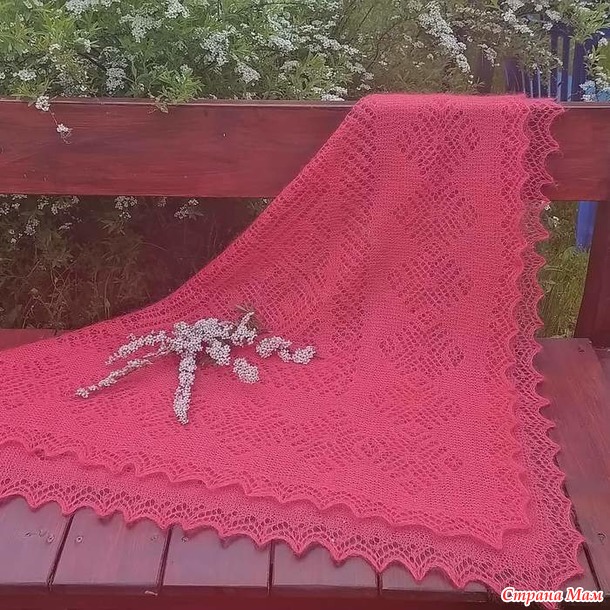 оренбургский платок