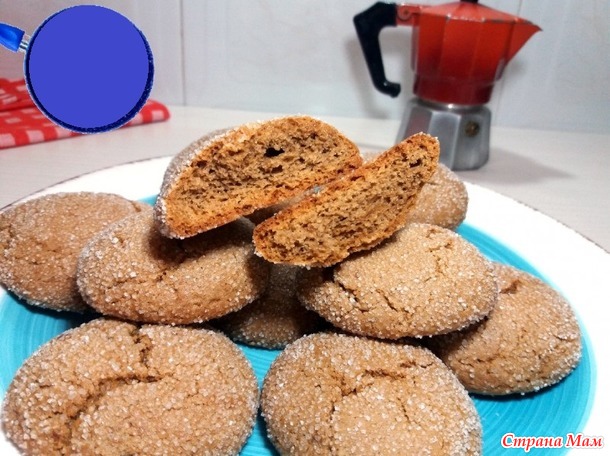 Кофейное печенье