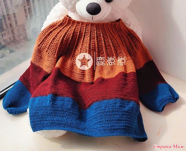 ÐŸÐ¾ÐÐ¾ÑÐÑÑÐ¹ Ð´ÐÐÐ¼Ð¿ÐÑ Ñ ÐºÑÐÑÐ¸Ð²Ð¾Ð¹ ÐºÑÑƒÐ³ÐÐ¾Ð¹ ÐºÐ¾ÐºÐÑÐºÐ¾Ð¹.