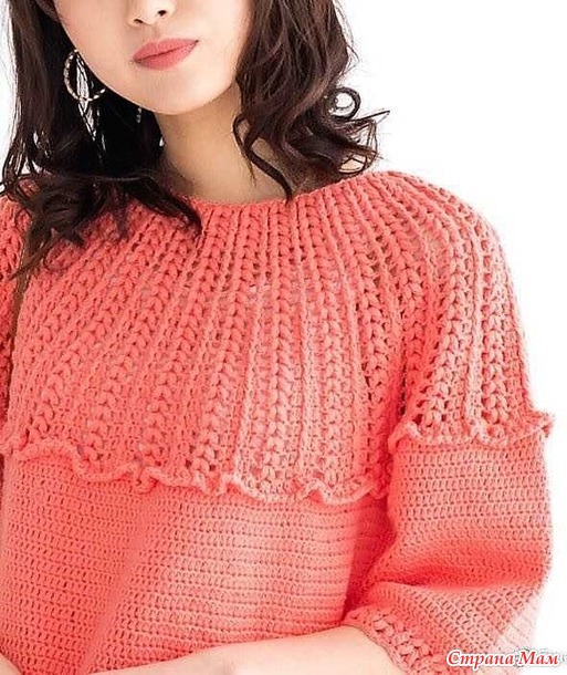 ÐŸÐ¾ÐÐ¾ÑÐÑÑÐ¹ Ð´ÐÐÐ¼Ð¿ÐÑ Ñ ÐºÑÐÑÐ¸Ð²Ð¾Ð¹ ÐºÑÑƒÐ³ÐÐ¾Ð¹ ÐºÐ¾ÐºÐÑÐºÐ¾Ð¹.