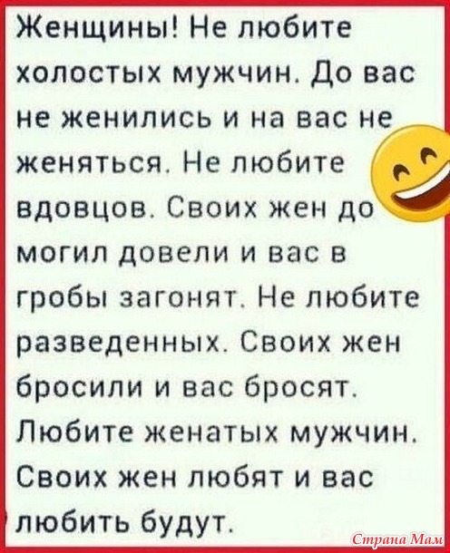   - 14