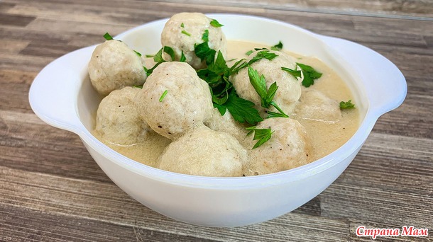 Тефтели из куриной грудки со сливочным соусом