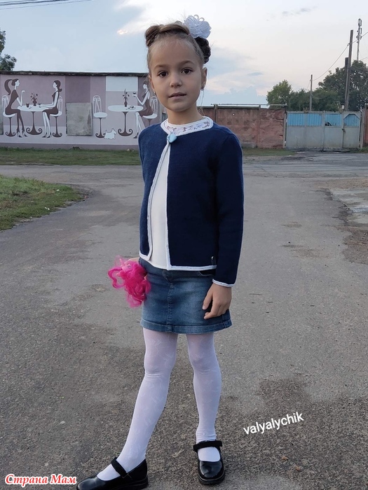 Школьный жакет для внучки - Вязание - Страна Мам
