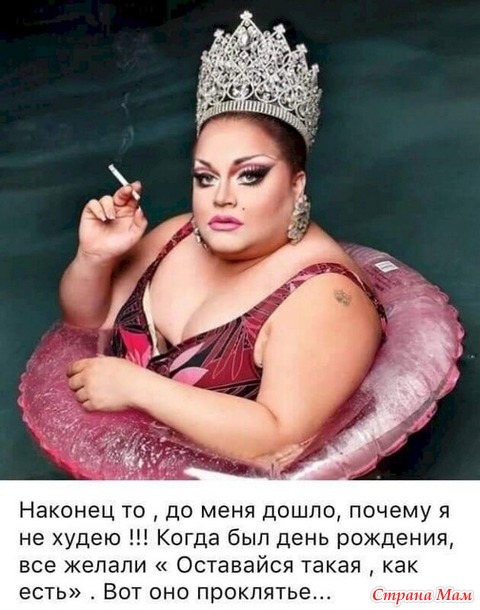     . 21