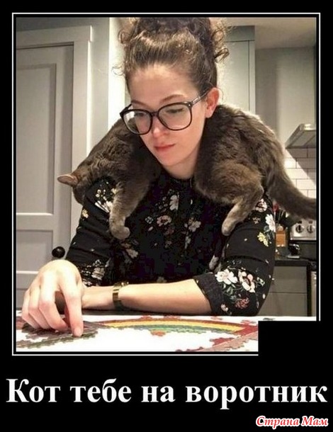  - 4