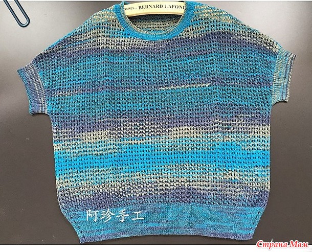 Мерцающая бирюза. Джемпер со скошенными плечами и цельно-кроенными рукавами. Спицы.